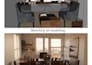 architectural 3d office visualization and renderings
